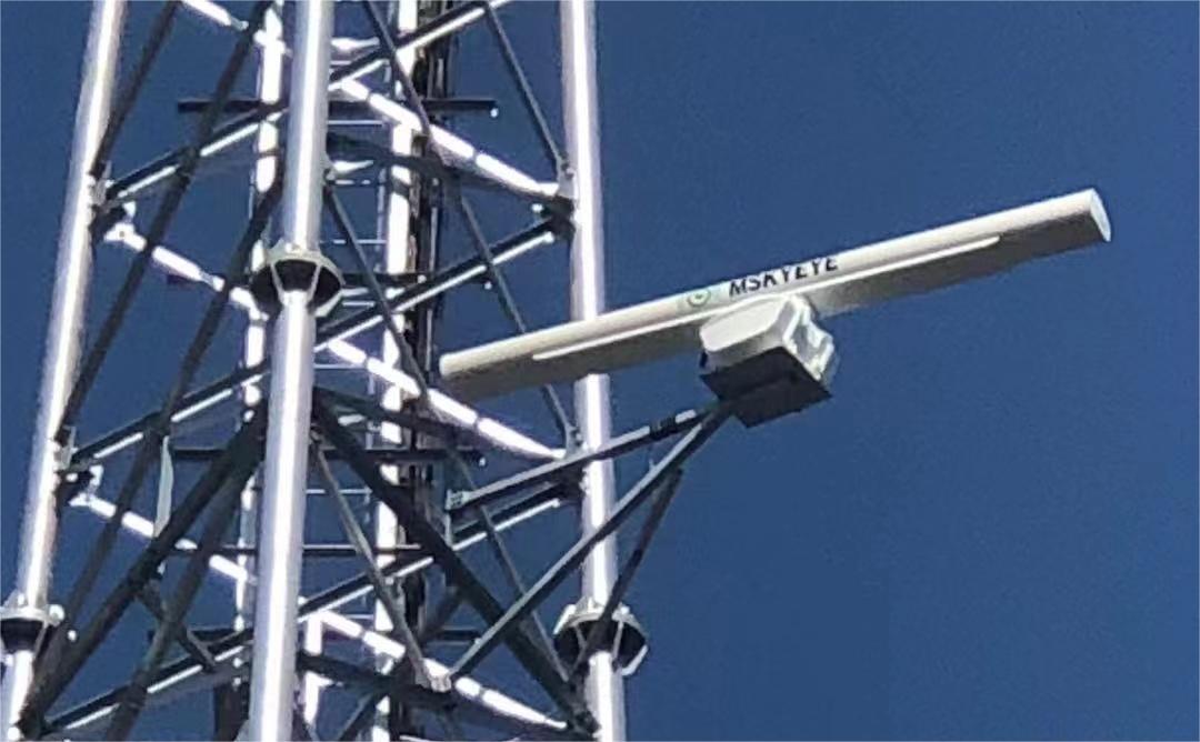 Vessel detection radar